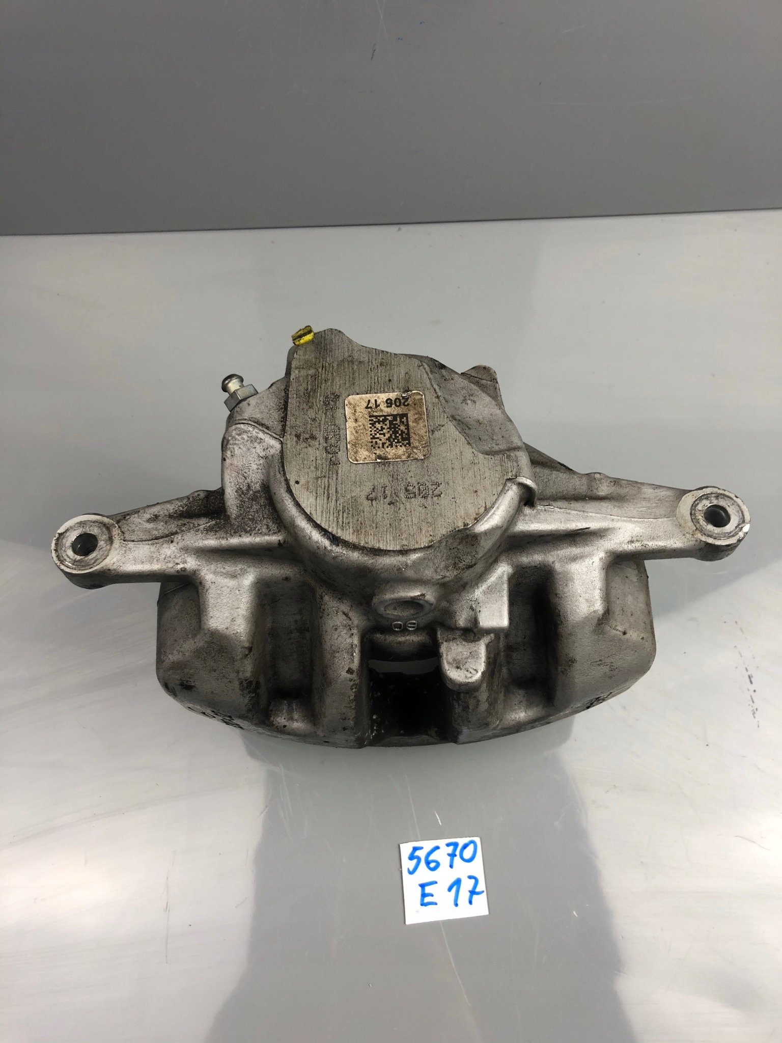 caliper brake MERCEDES C W205 20517