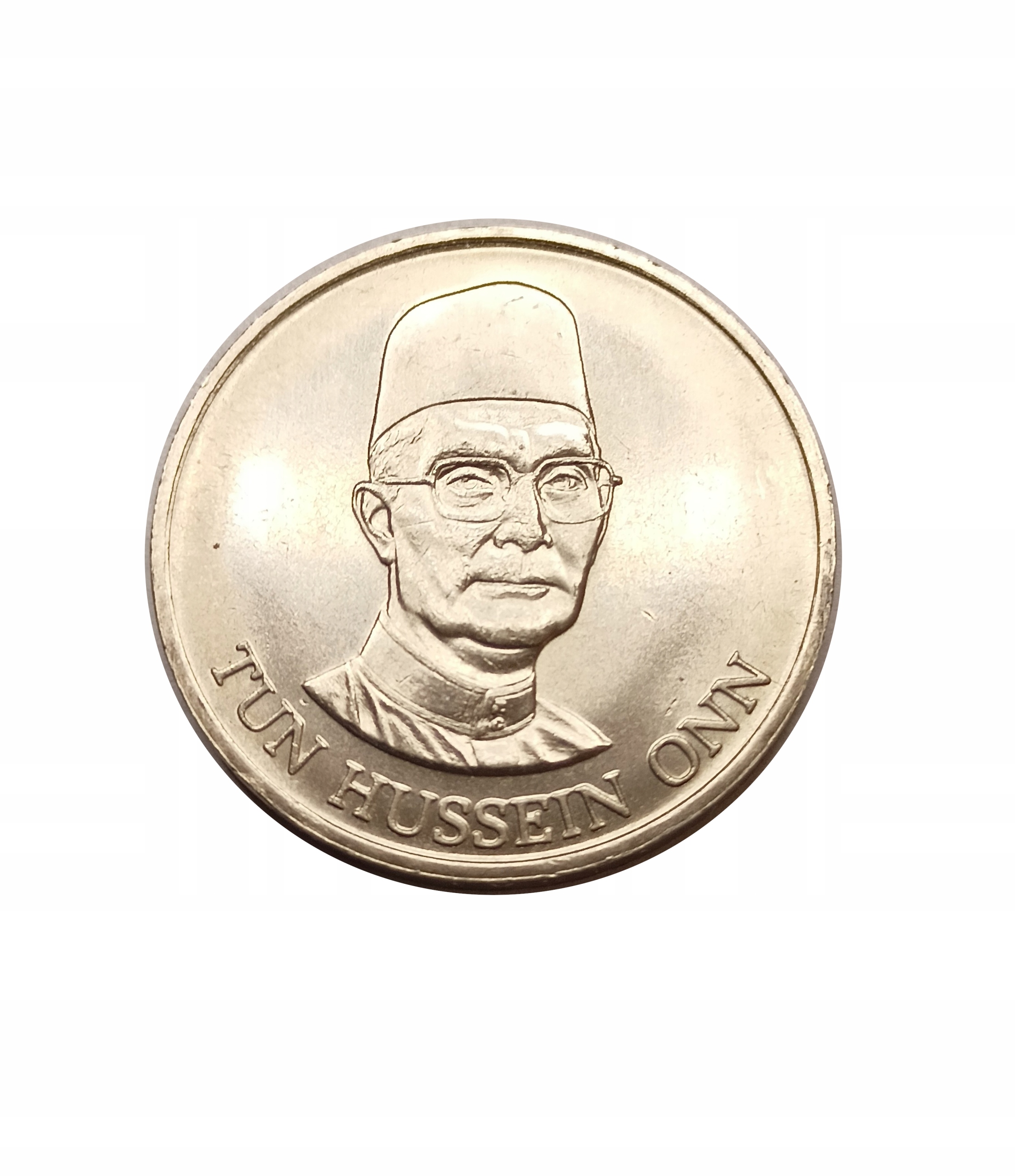 Malezja 1 ringgit 1981 Plan Pięcioletni UNC Nr 2