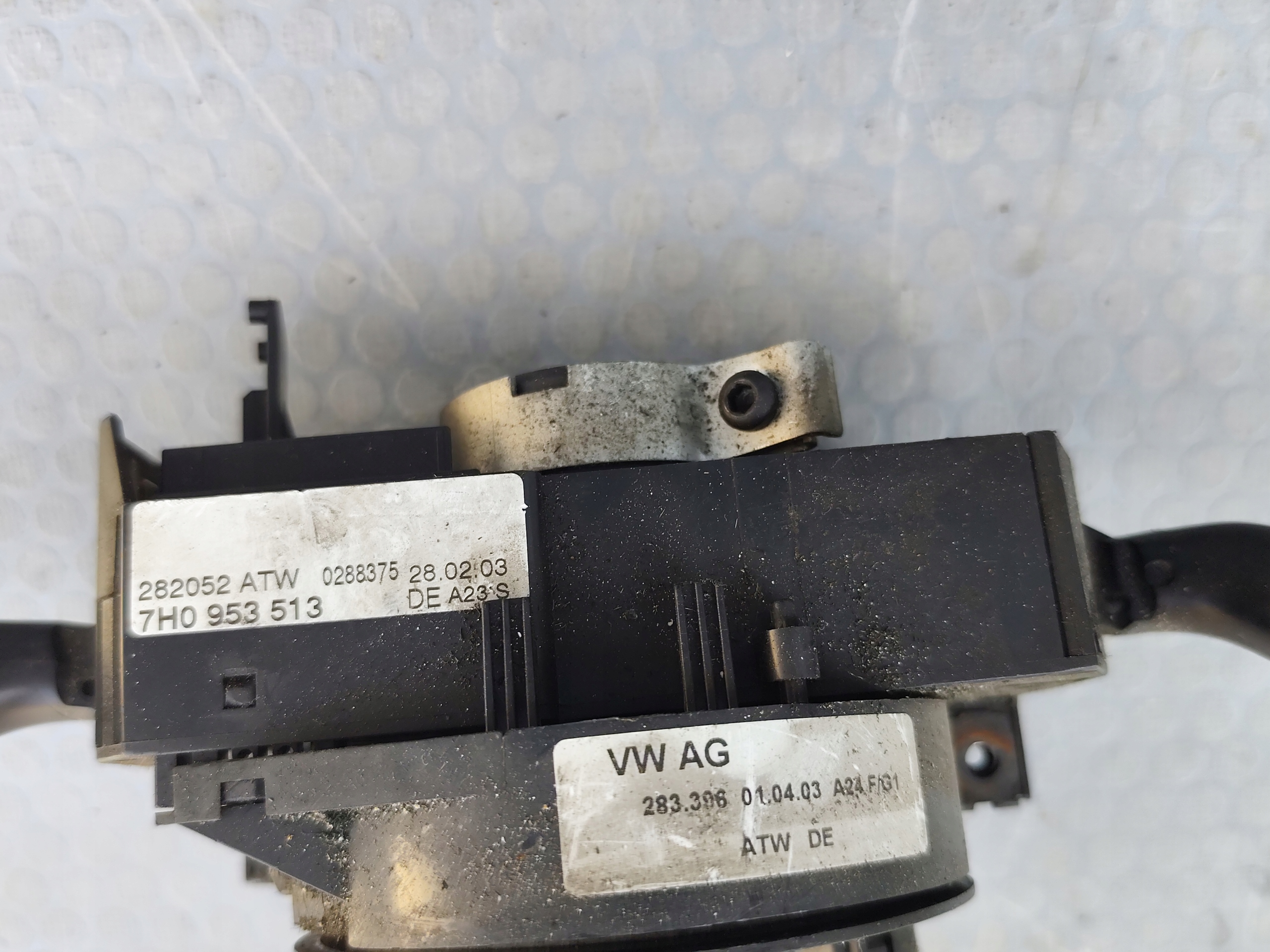 VW T5 control 7H0953513