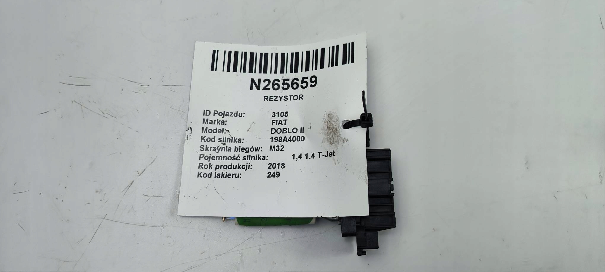 resistor, rheostat, regulator A51002300 FIAT DOBLO II