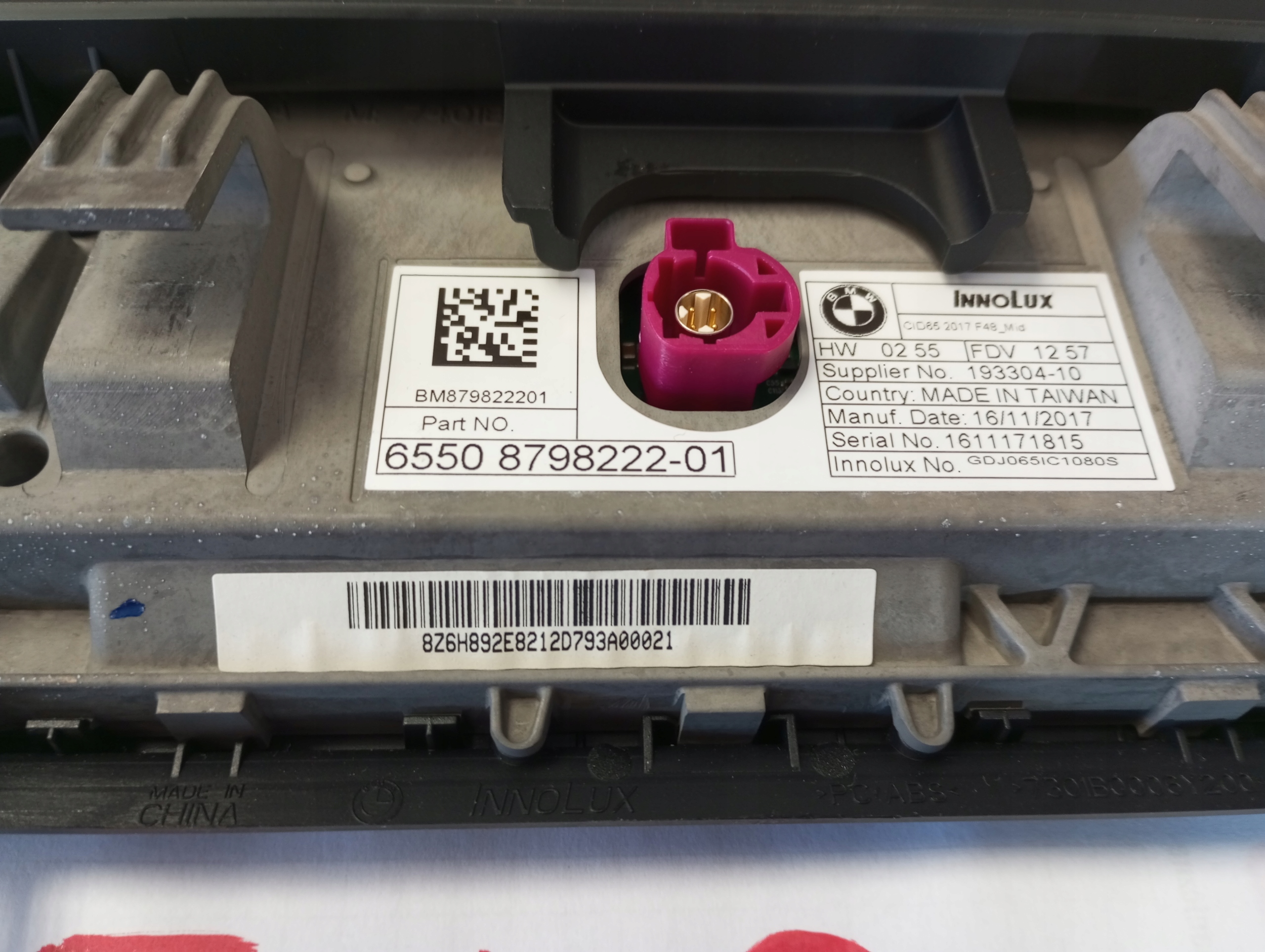 display BMW X1 F48 8798222