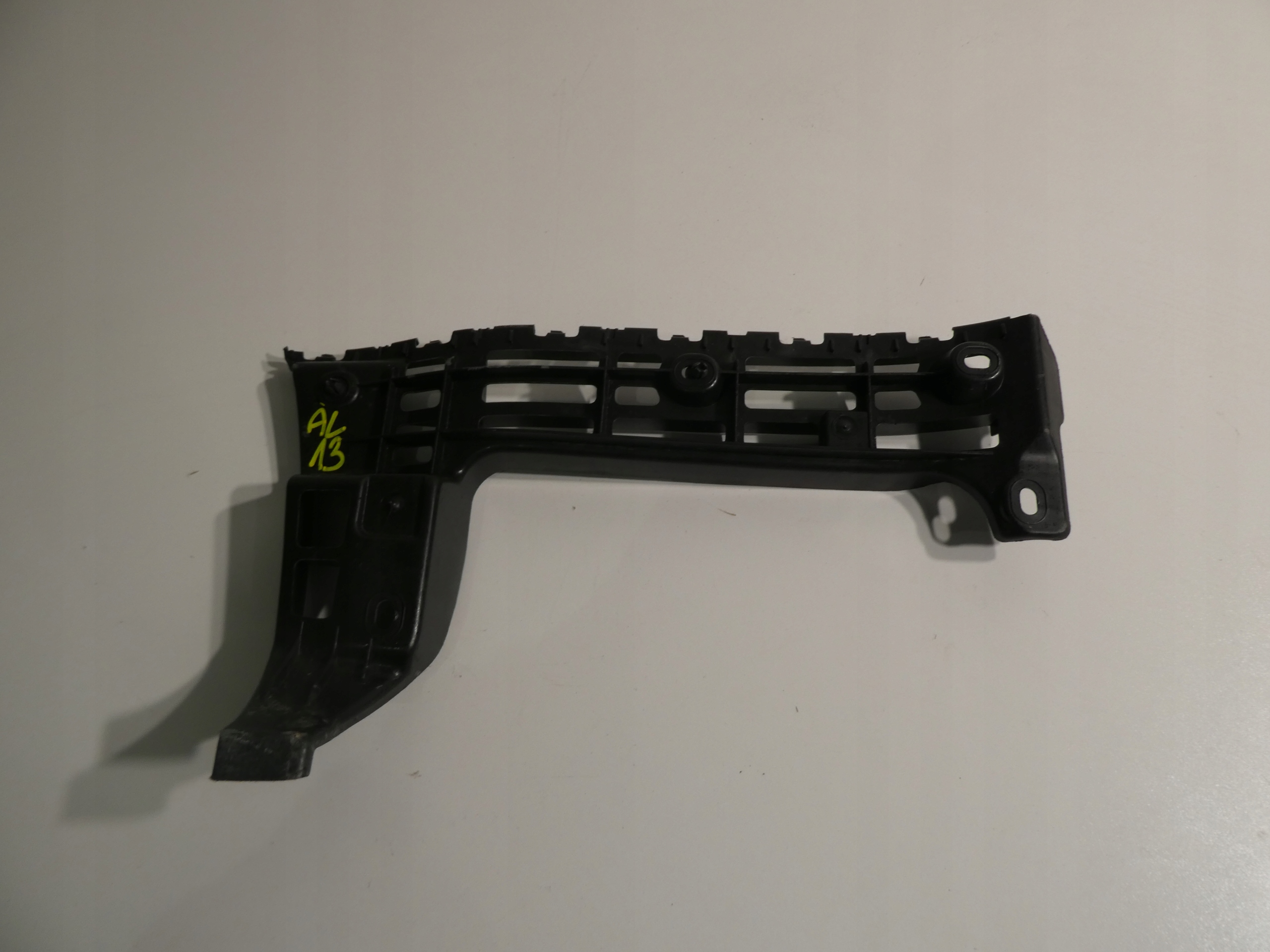 VW CADDY bumper bracket right 2K5807394A