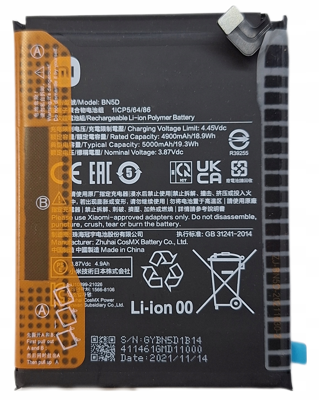 Oryginalna Bateria BN5D Xiaomi Redmi Note 11 11S Poco M4 Pro 5G