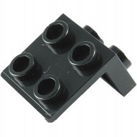 

Lego Płytka 1x2-2x2 44728 6117973 6048855 Black N