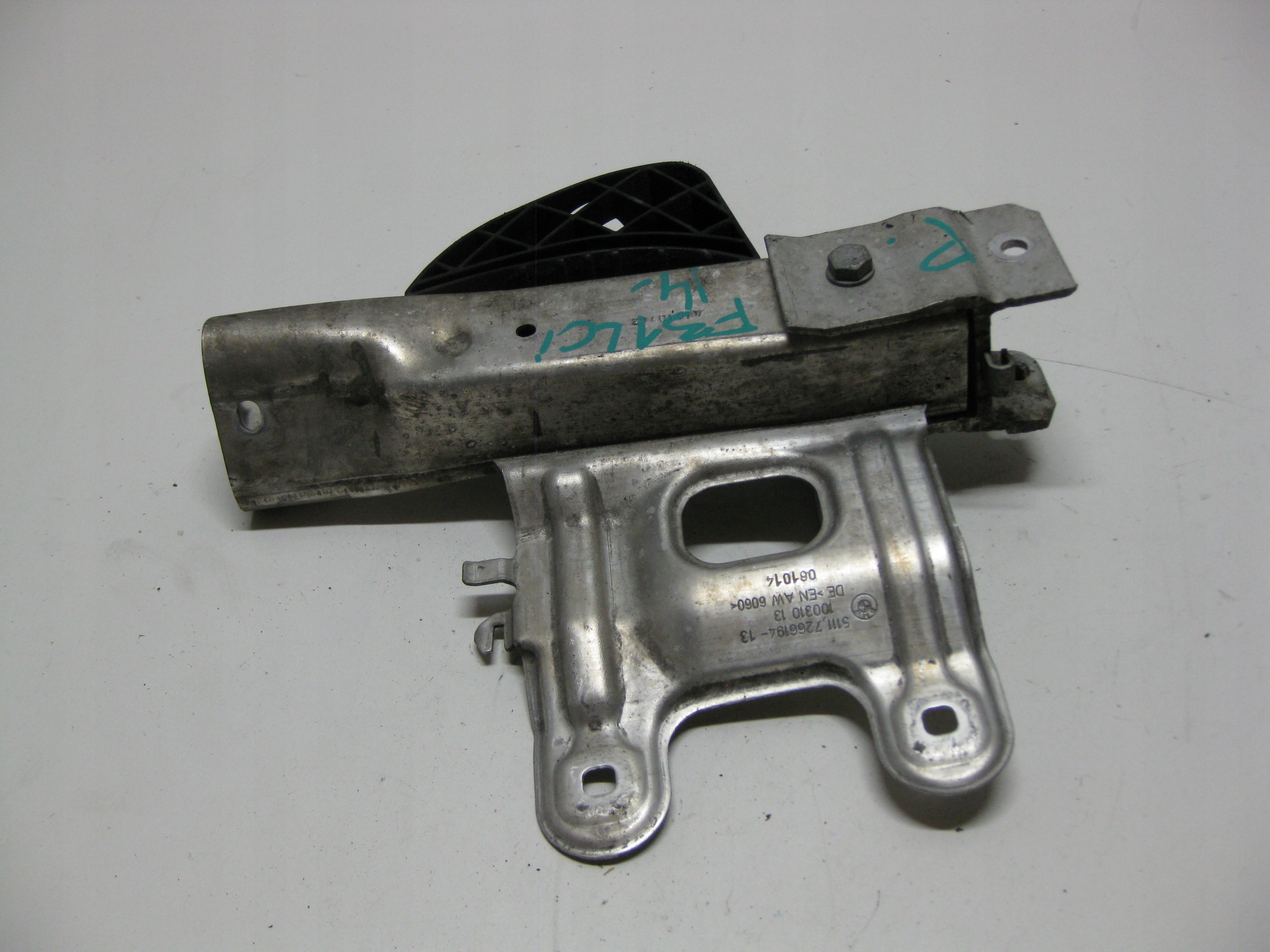 BMW F31 2.0D 14R beam tip right 7266194