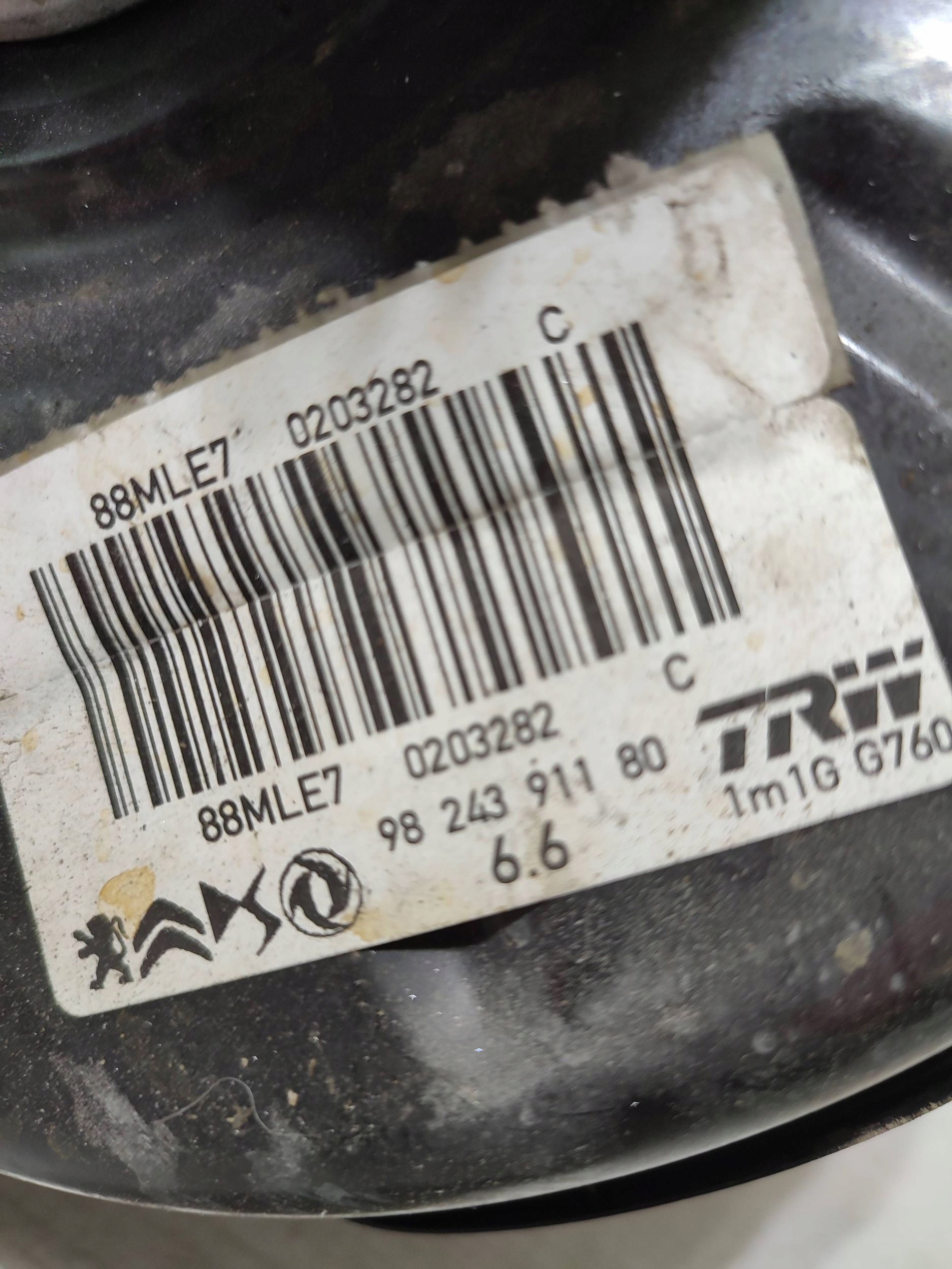 Peugeot 2008 II 2020 control brakes
