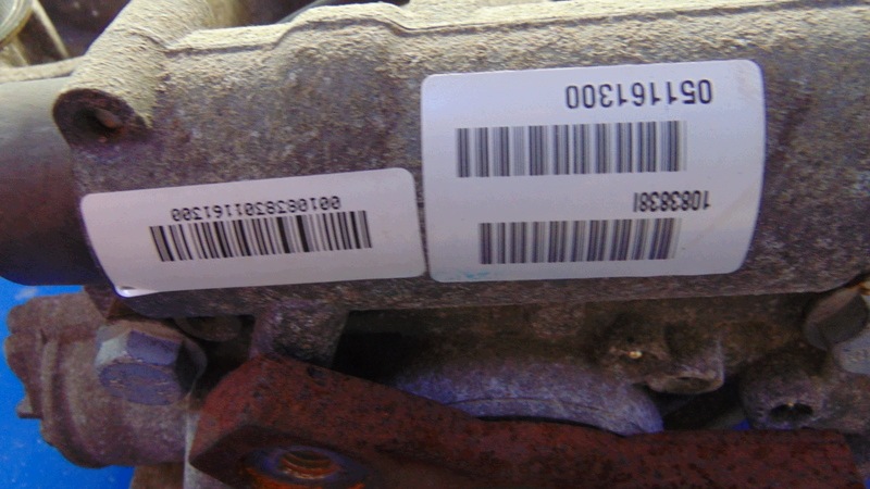 differenciál differenciál hátsó hátsó VW TIGUAN és 5N 07-16R
