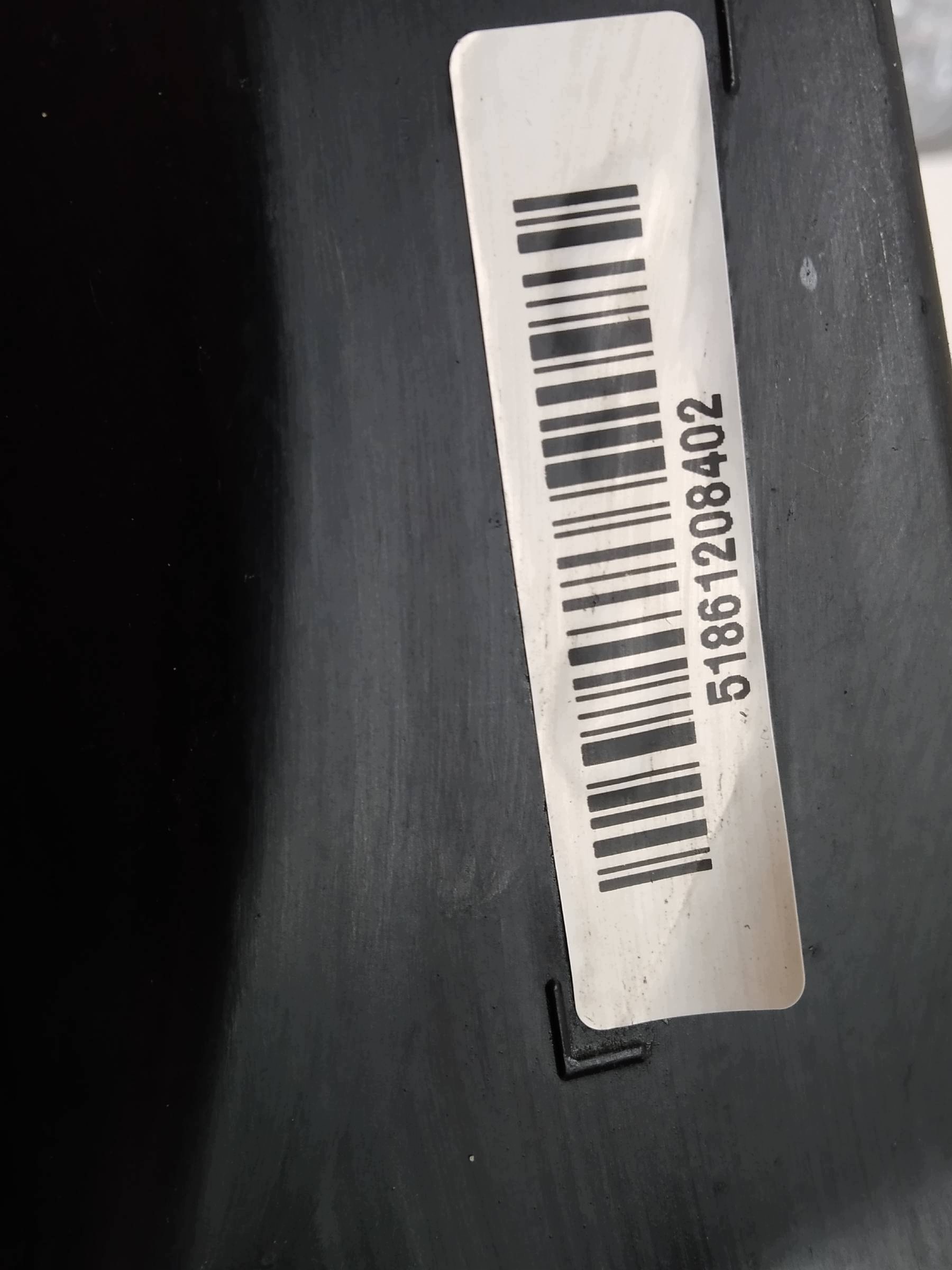 REZONATOR luft 8612084 Bmw Seria 5 VII (2017-2024) G30/G31