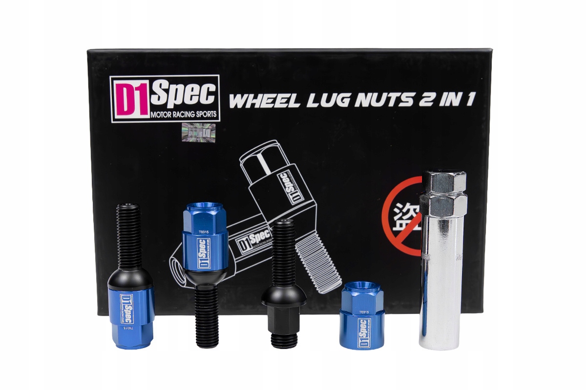 Skrutky na kolesá D1Spec Heptagon 2v1 Oceľ M12x1,5 33 mm Guľa Modrá