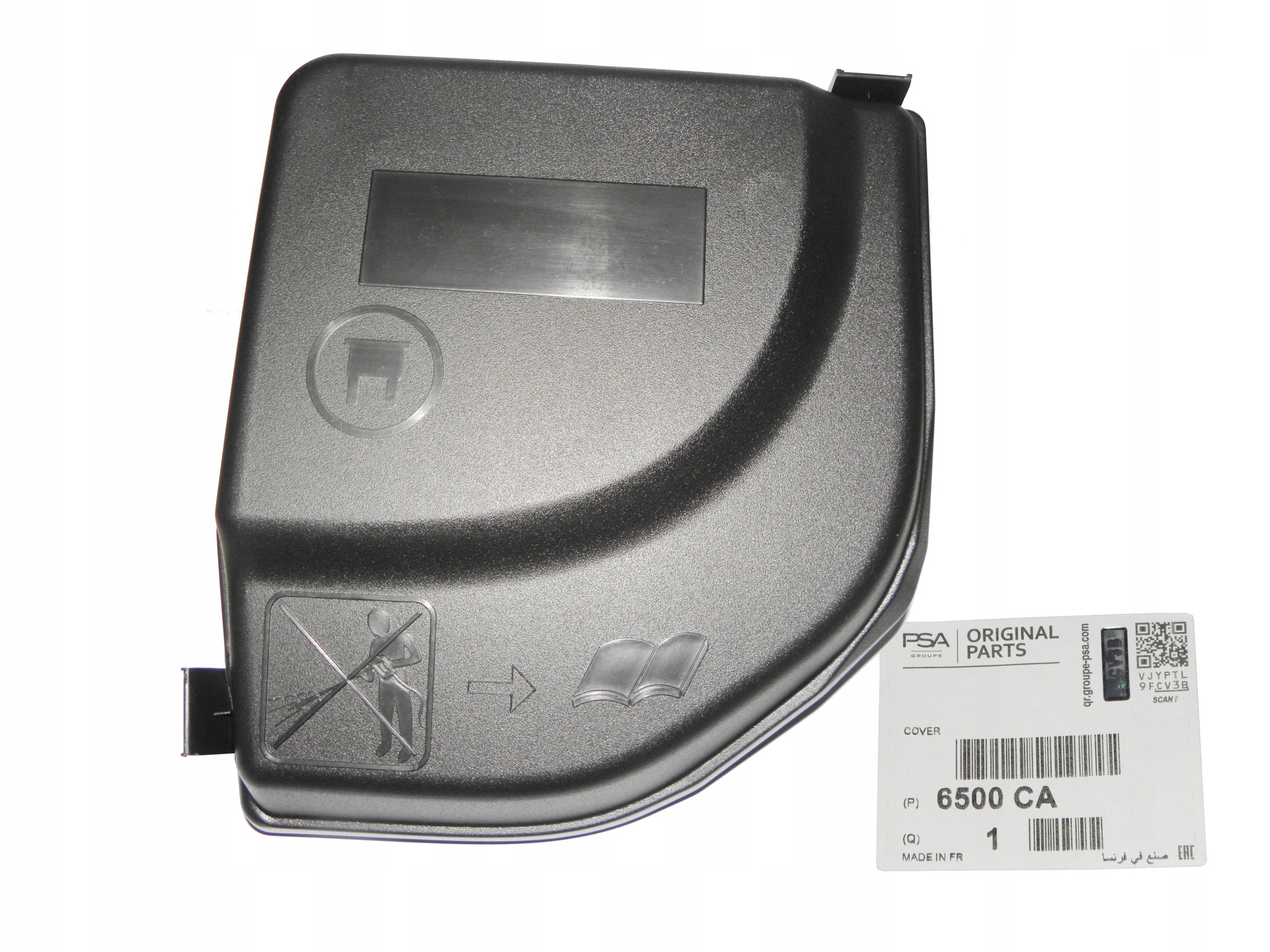 POKRYWA OBUDOWY BEZPIECZNIKOW CITROEN BERLINGO C4 Part number 6500CA