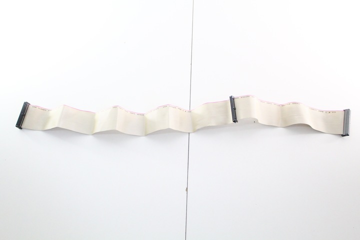 Taśma HDD/ATA - IDE 40-pin 70-75 cm Kod producenta IDE40