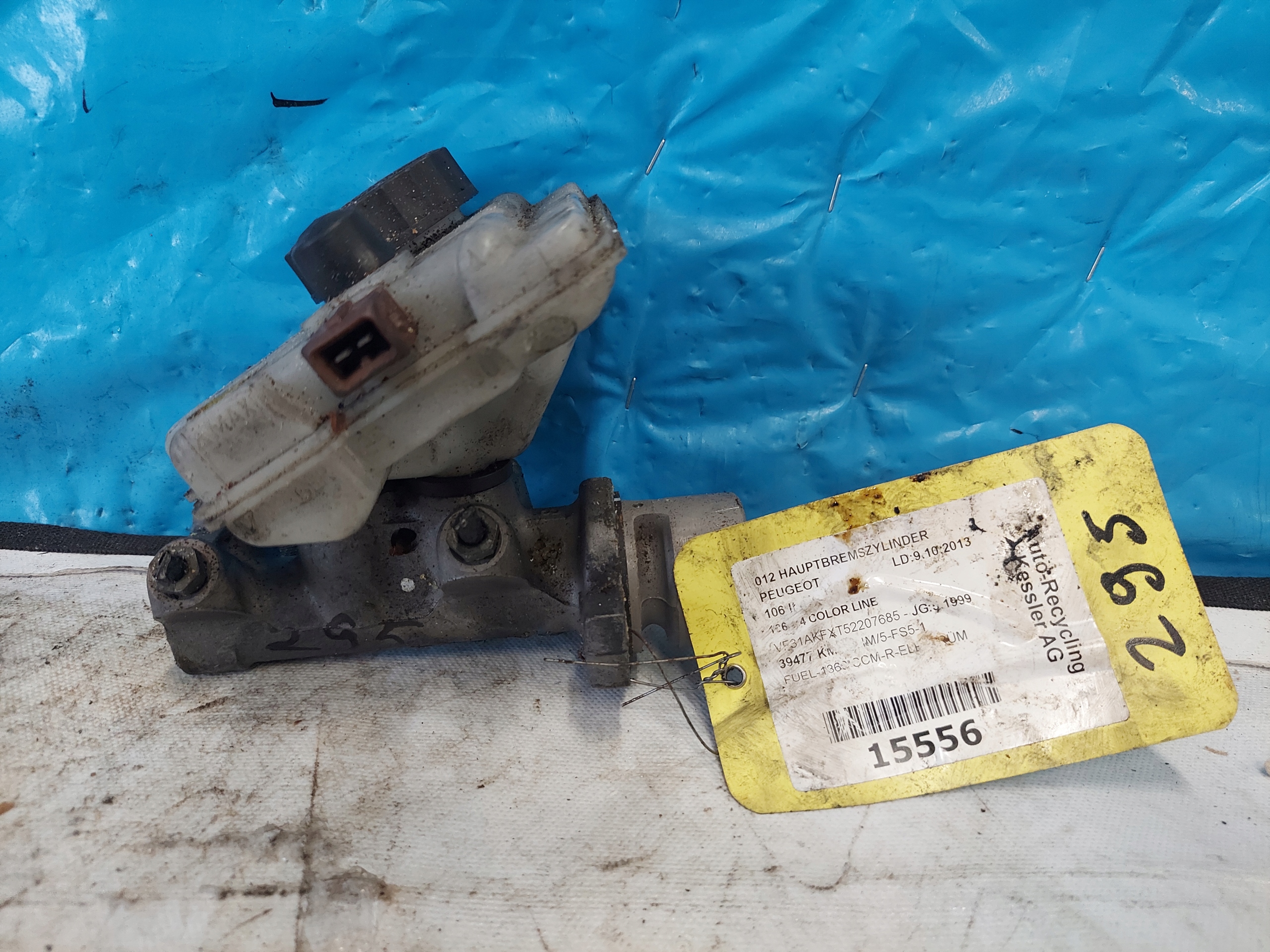 Servofreno PEUGEOT 106 1.4 B BOSCH
