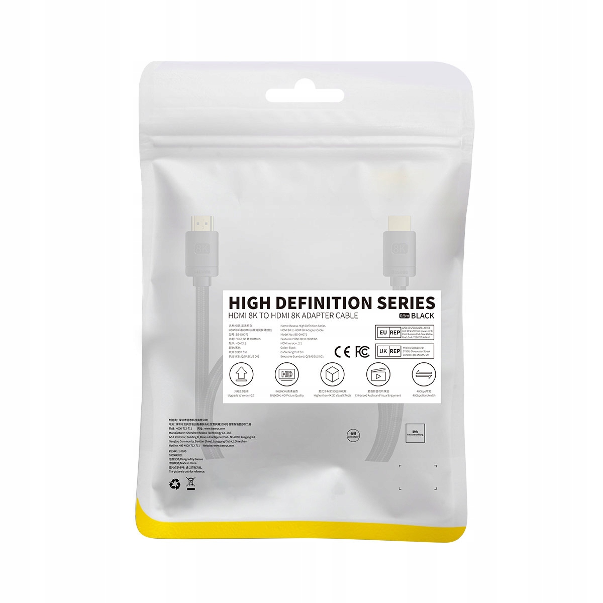 KABEL HDMI 2.1 8K 0.5M BASEUS HIGH DEFINITION Standard HDMI 2.1