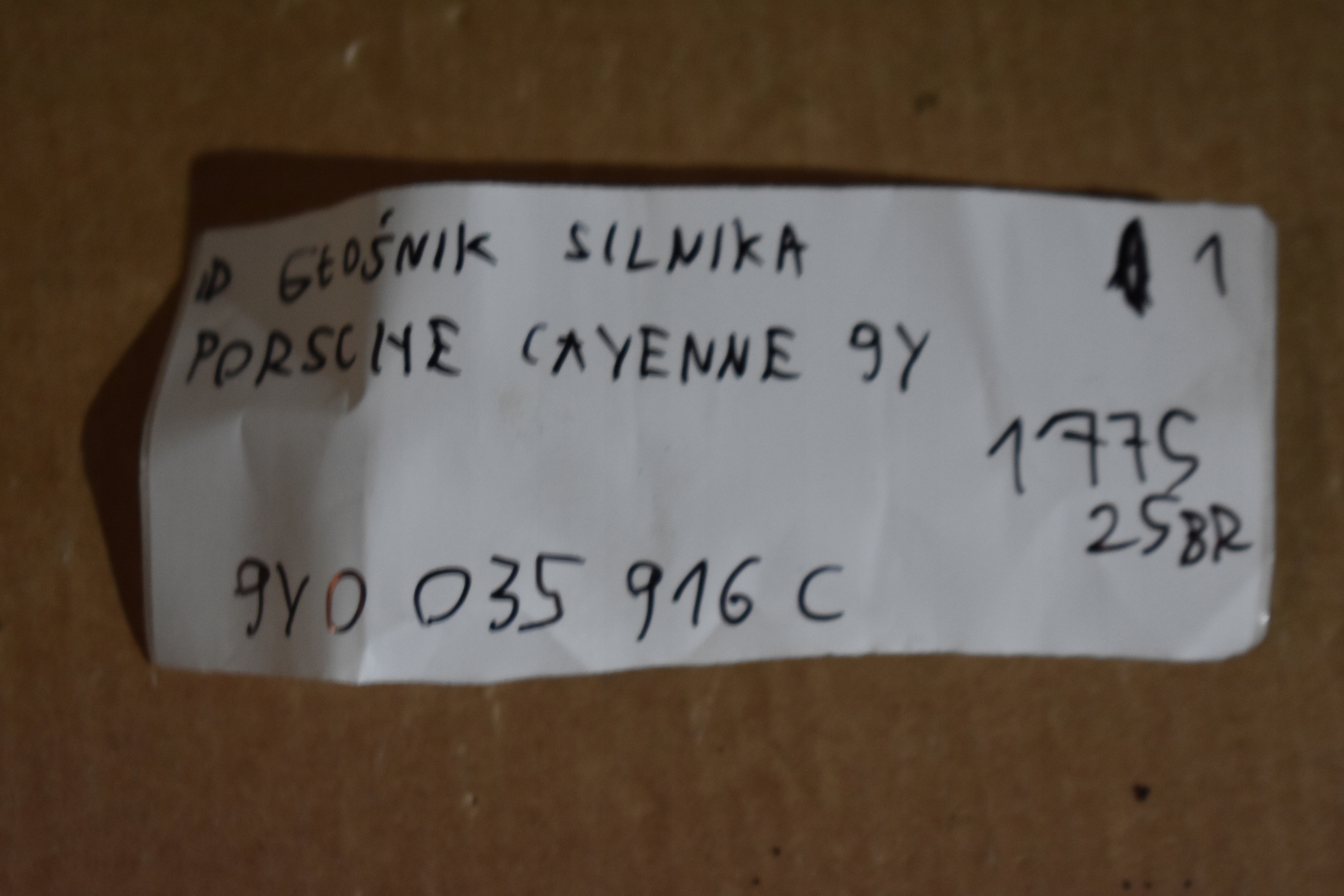 perfect condition speaker of the engine PORSCHE CAYENNE 9Y 1