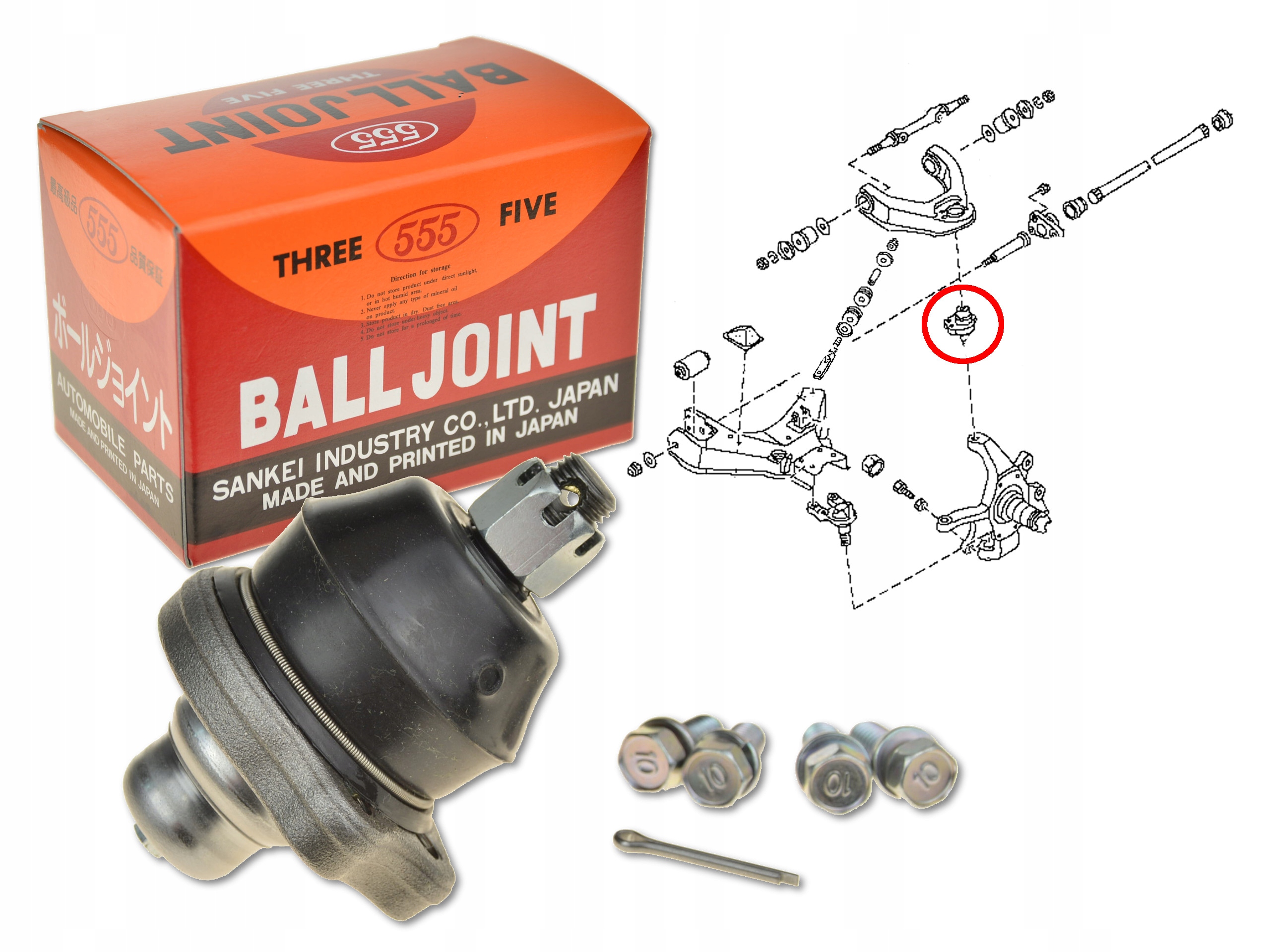 FORD МОВЕРИК 93-98 2.7 ТД SWORZEN РИЧАГА ПЕРЕД