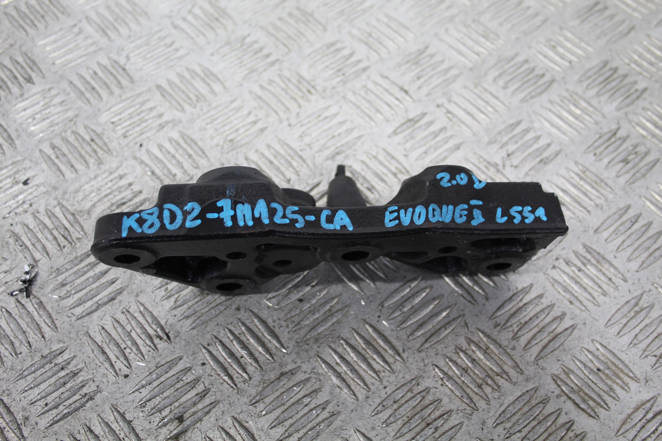 STÜTZE HALTER DES MOTORS EVOQUE II 2 L551