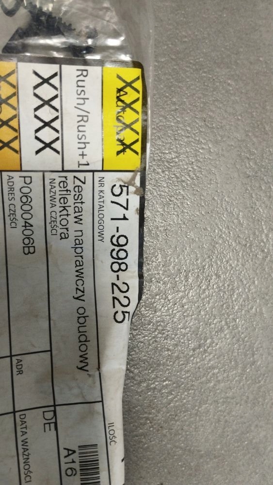 Volkswagen Tiguan III bracket lights 571998225