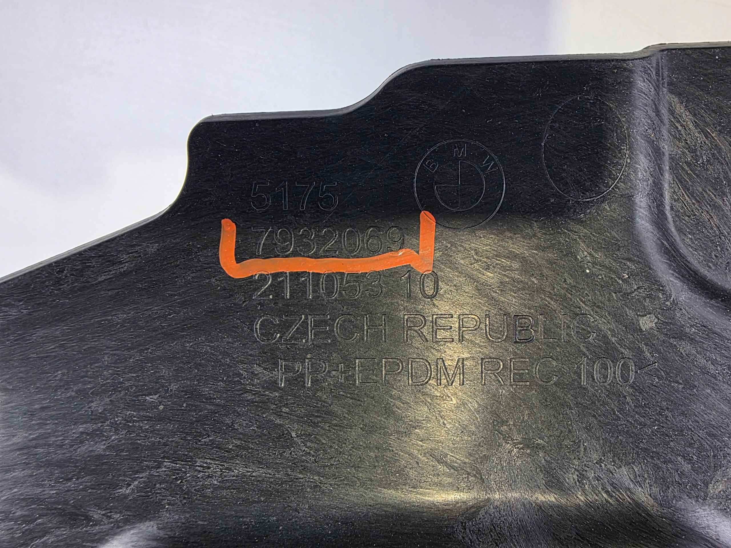 Blende Abdeckung Unterfahrschutz links BMW IX I20 7932069