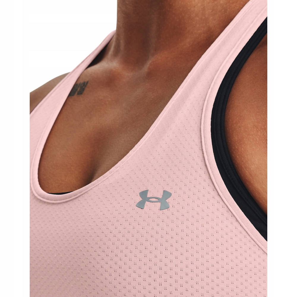 Tričko Sportovní tréninkové bez rukávů Under Armour Hg vel. L