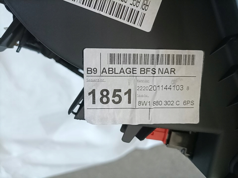 Audi A4 B9 РЕСТАЙЛИНГ бардачок пассажира 8W1880302C 6PS