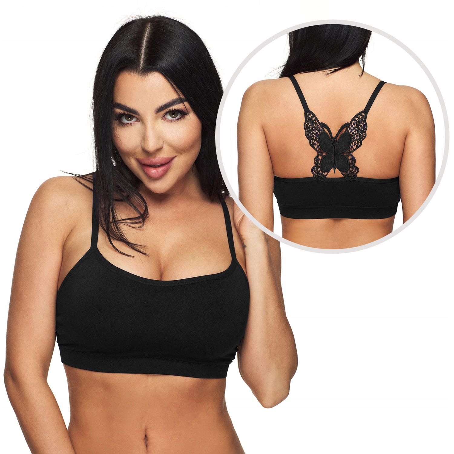 

Biustonosz Sportowy stanik Haft Top jakość