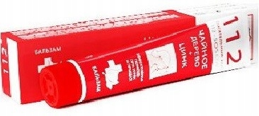 

Vitus Ratownik 112 Nr130 Cera Trądzikowa 50G Maść