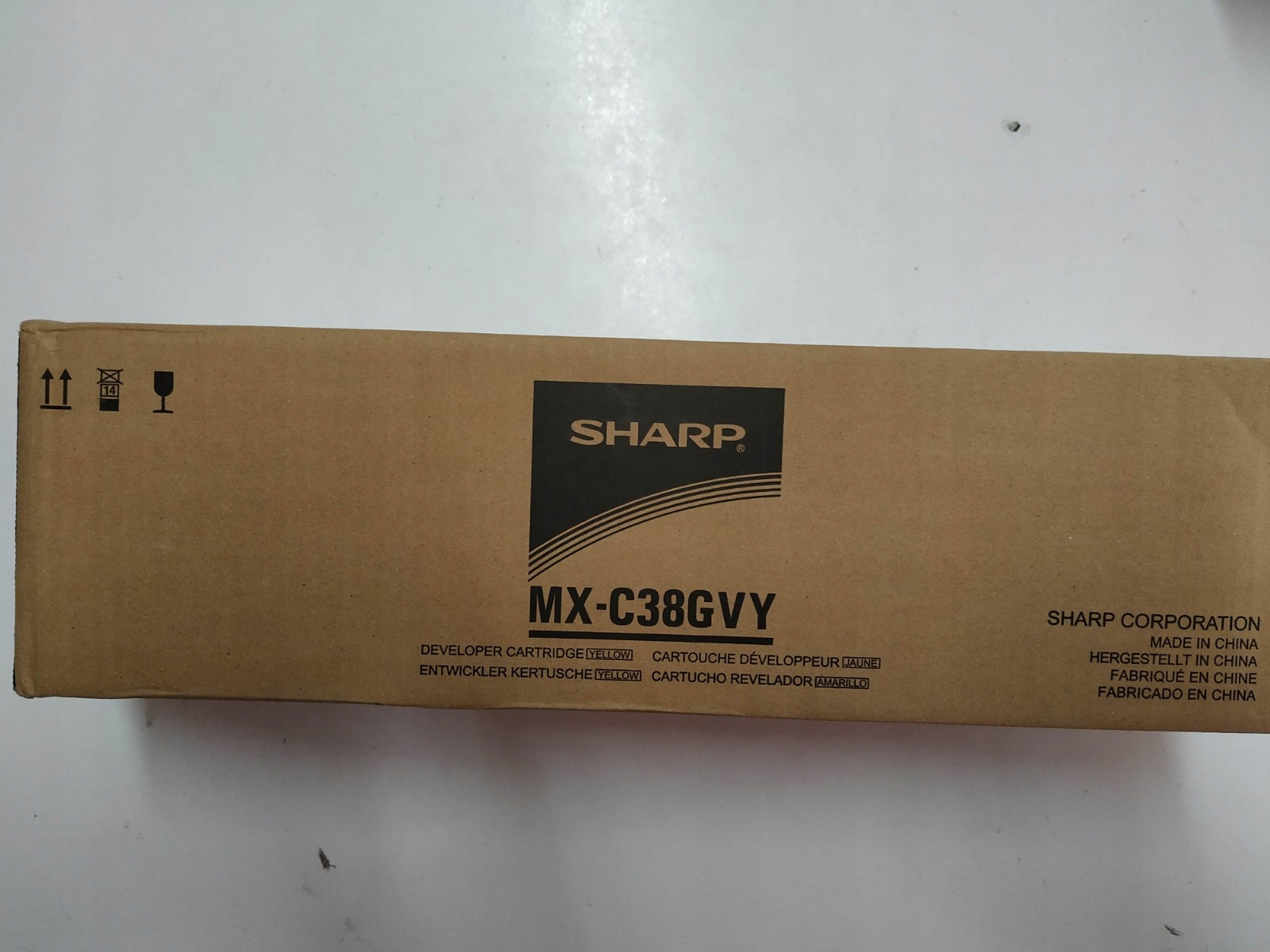 Sharp developer Yellow MX-C38GVY MXC38GVY MX-B380P