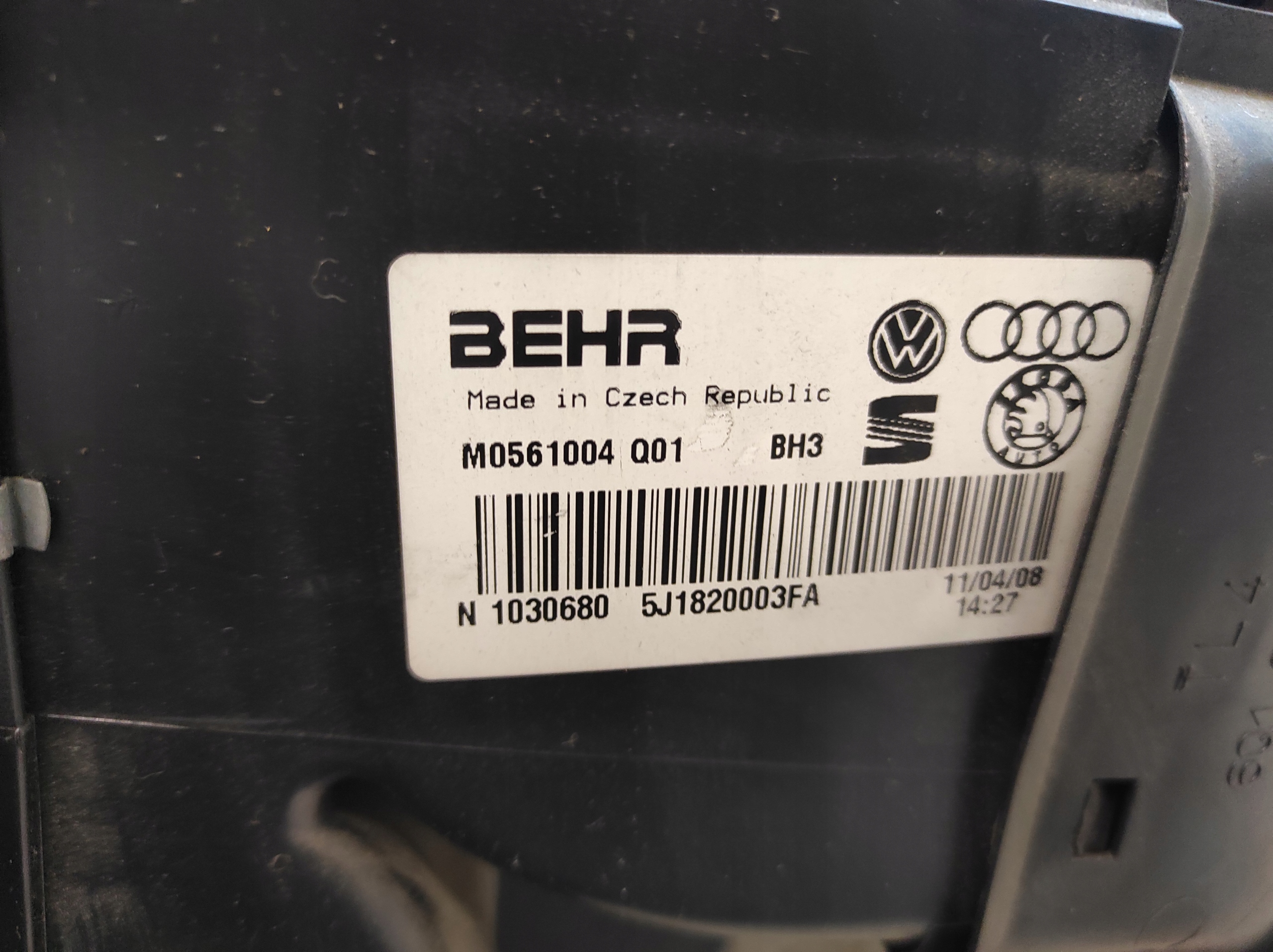 SKODA FABIA 2 II 07- радиатор отопителя 5J1820003FA