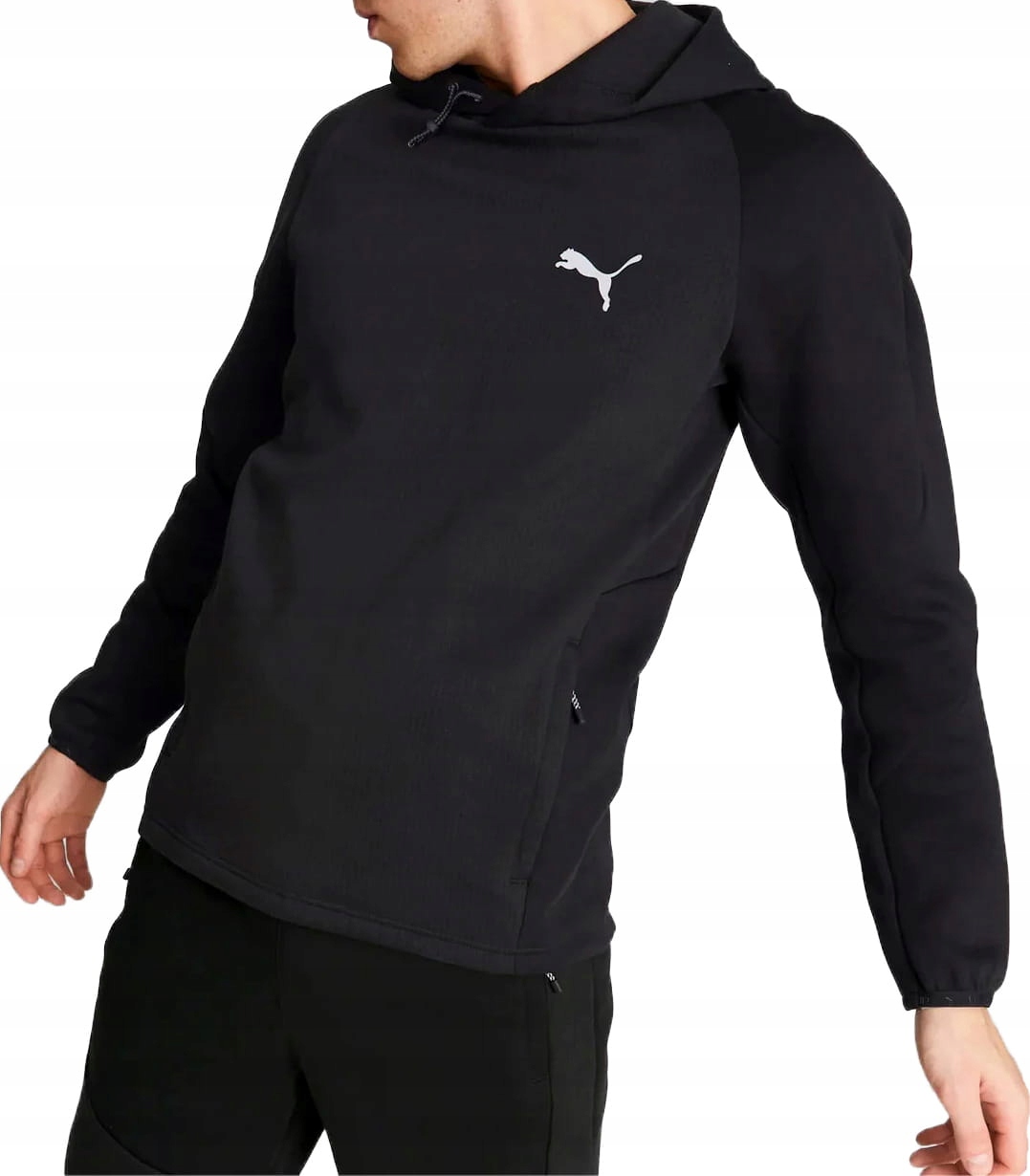 Puma Sportová Pánská Mikina S Kapucí Přiléhavá Termoaktivní Slim Fit XXL