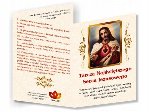 

Tarcza Najświętszego Serca Jezusowego składanka