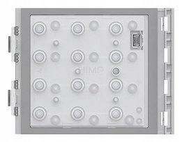 Modul klávesnice Sfera Legrand 353000