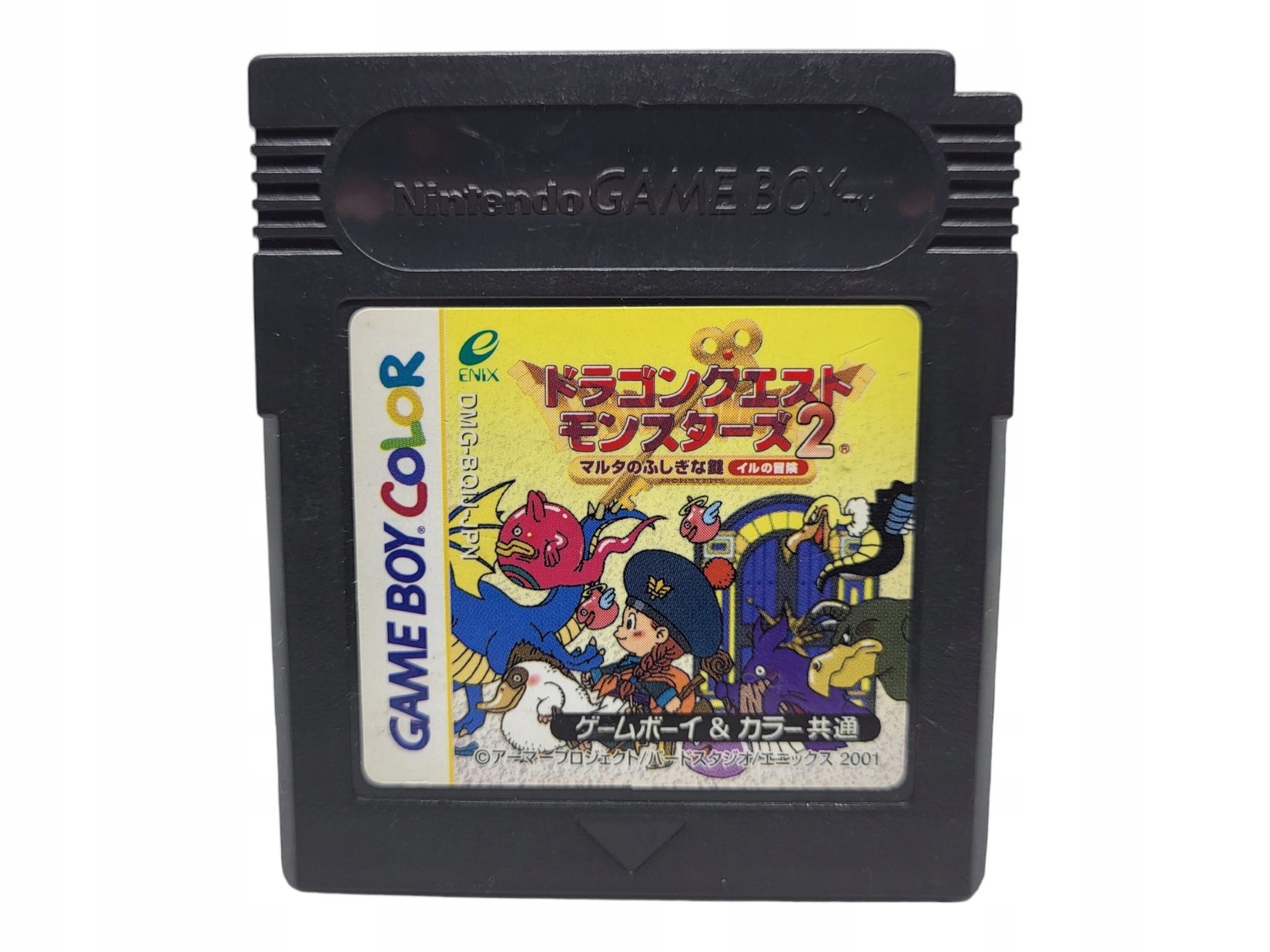 Dragon Quest Monsters 2 II Game Boy Gameboy Color