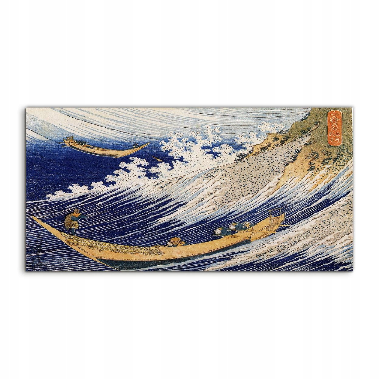 

Obraz akryl 100x50 nowoczesny Ocean Fale Hohusai