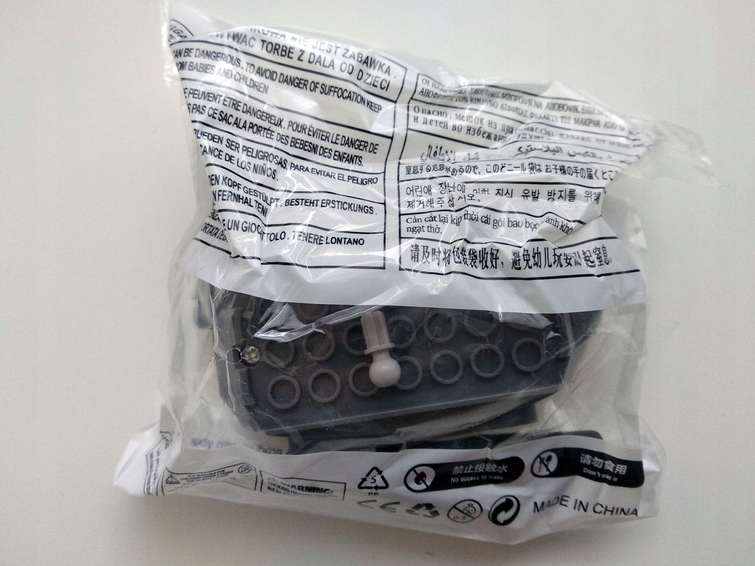 Odbiornik IR i Pilot zamiennik technic 8885 8884 Rodzaj brak informacji