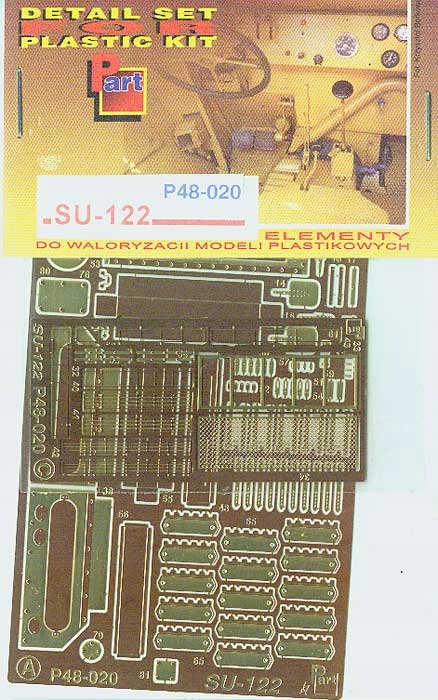 Part P48-020 1/48 Su-122 (Tamiya)