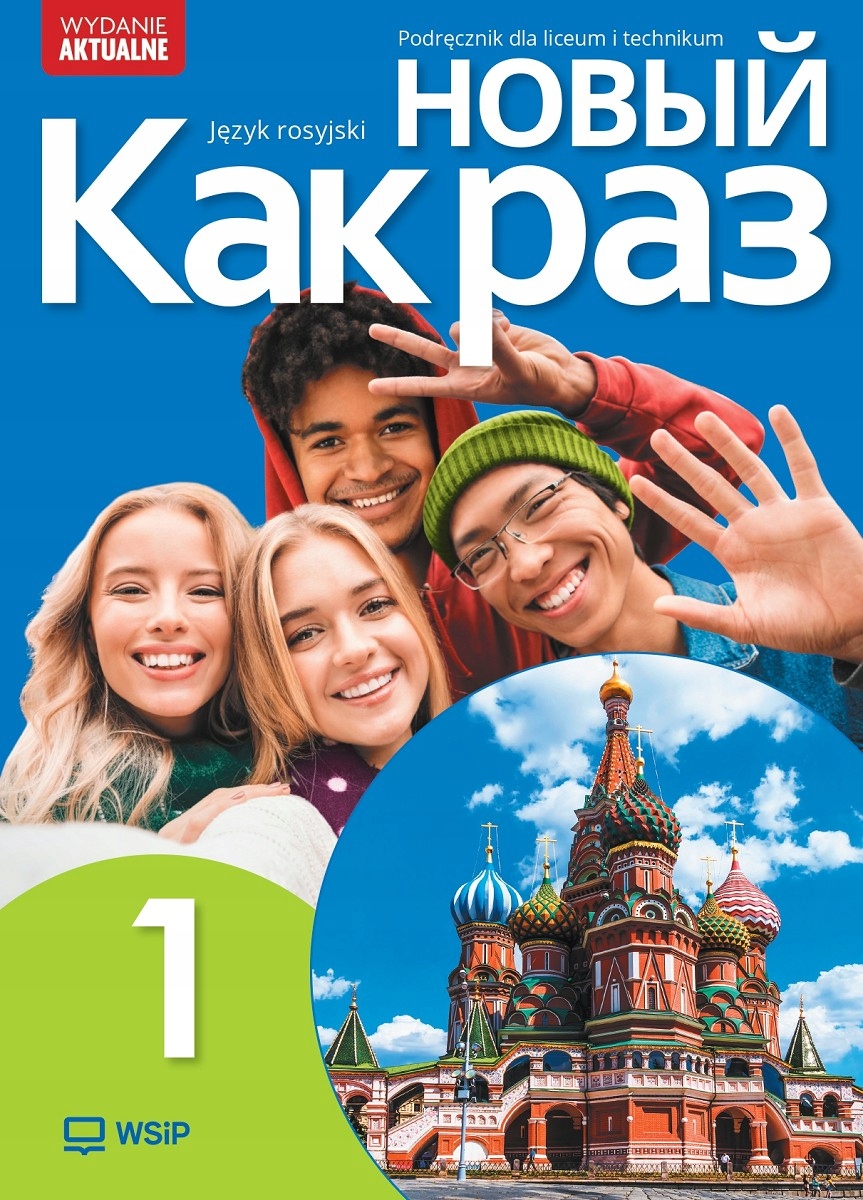 Kak raz 1 Język rosyjski Podręcznik Olga Tatarchyk