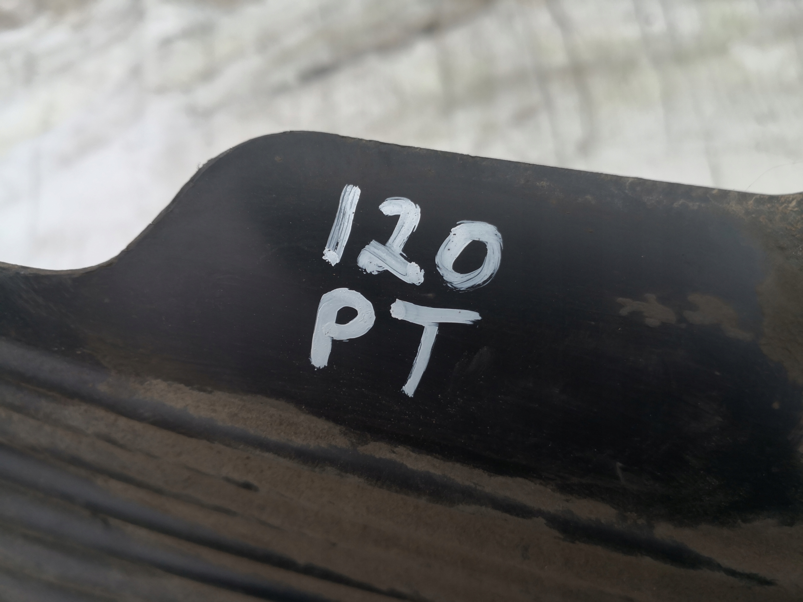 mudguard right rear part HYUNDAI I20 LIFT 86824-4P500