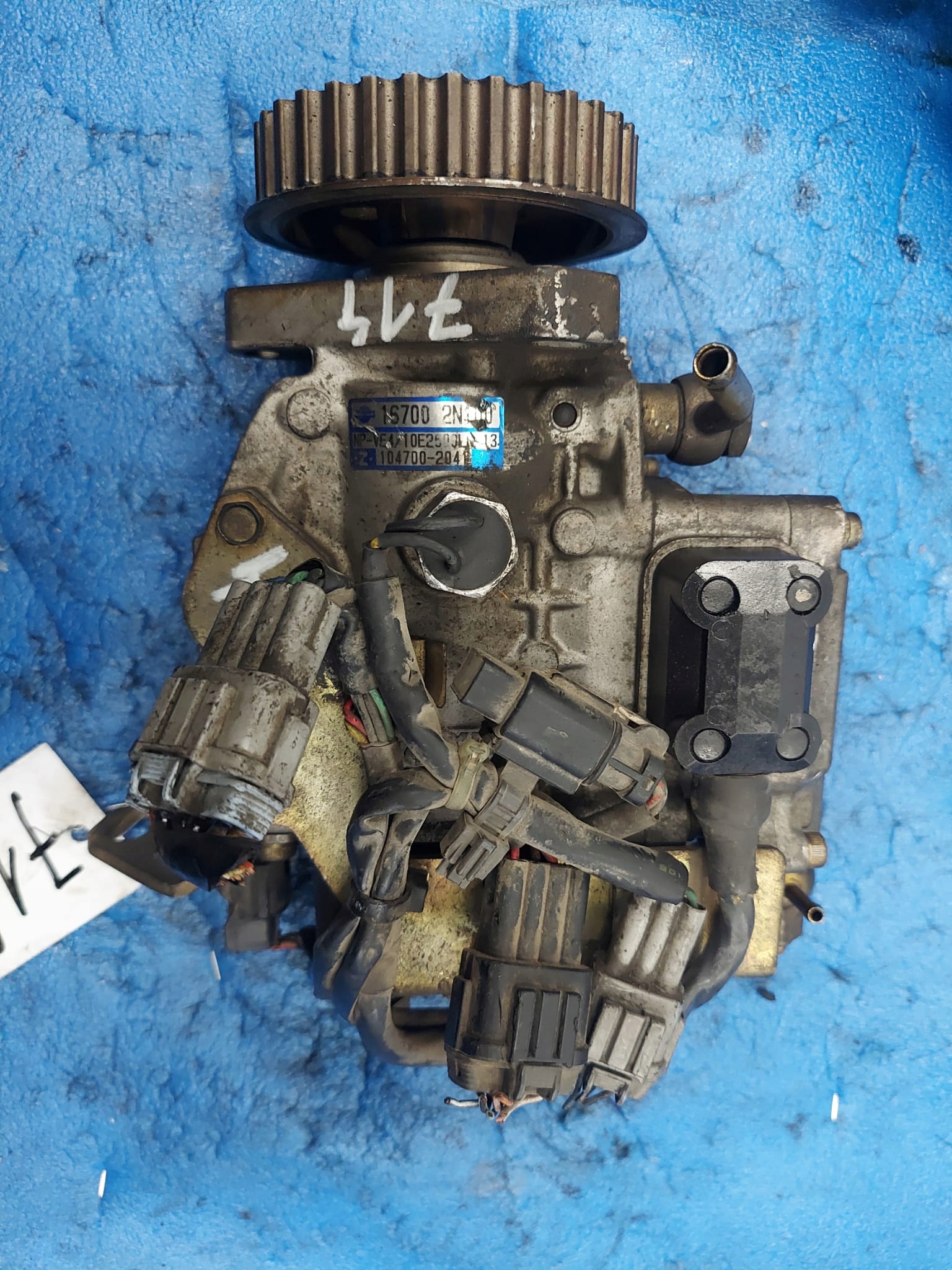 Pompa NISSAN ALMERA 2.0 TD 167002N100 104700-2041