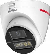 Kamera Dahua HAC-HDW1249X-A-PRO, 2MP, Wdr, IP67, Ai, dosah 50 m