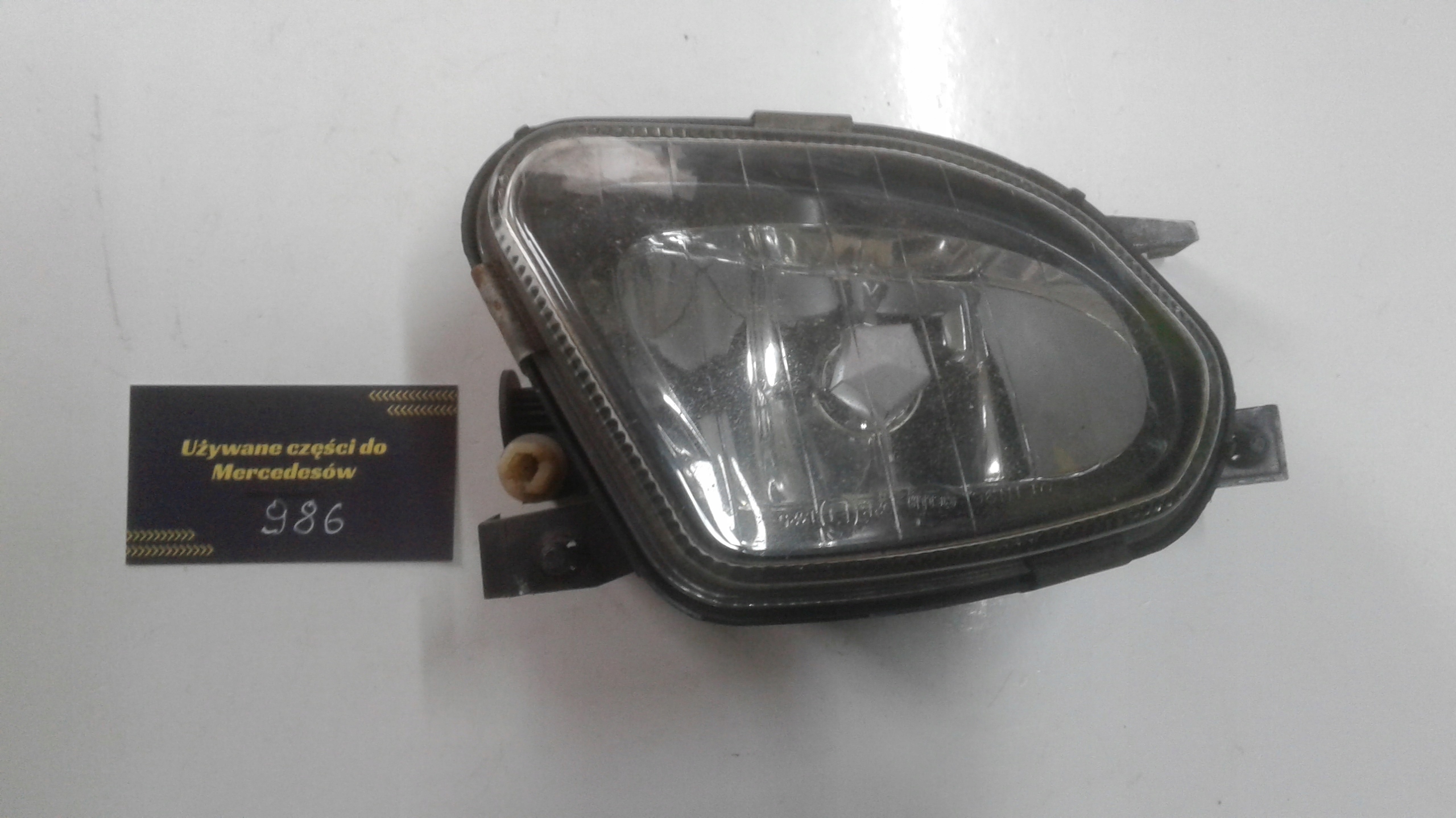 ГАЛОГЕН ПРАВИЙ В 211 № 2118200656