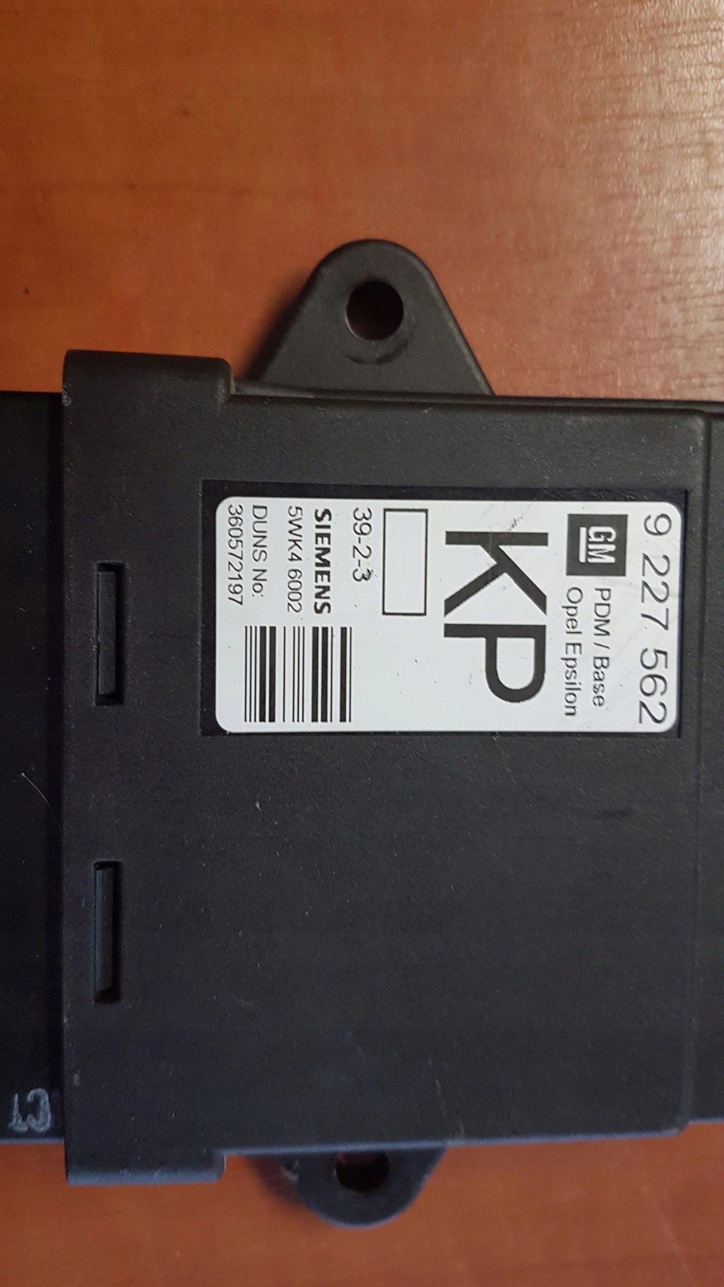 module door 13193369 JR 13170150 EM OPEL VECTRA C