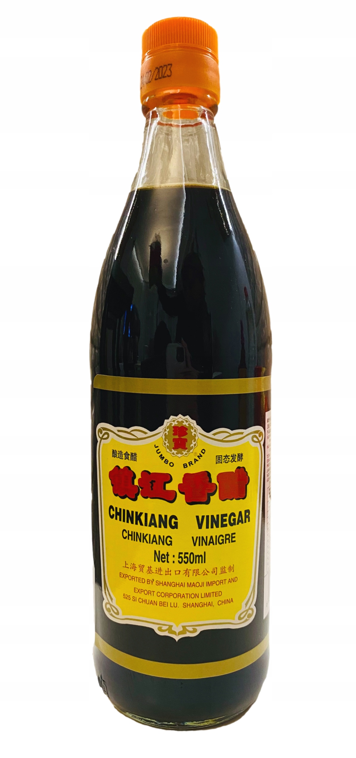 

Czarny Ocet Chiński Chinkiang Marynat 550ml