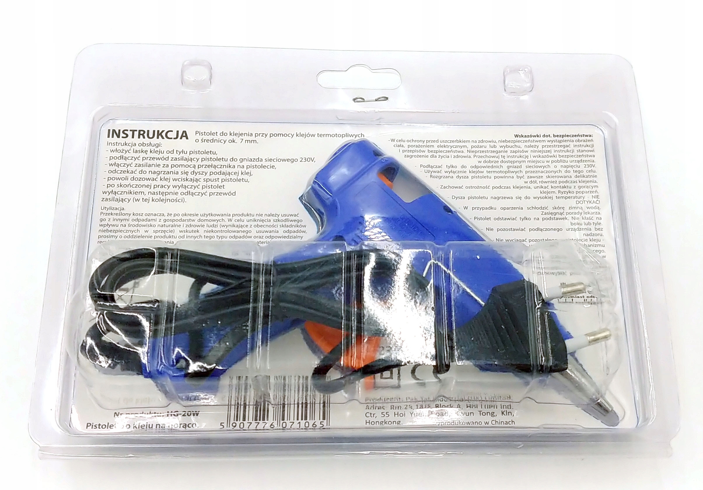 pistolet do kleju 20W / 7MM — 2