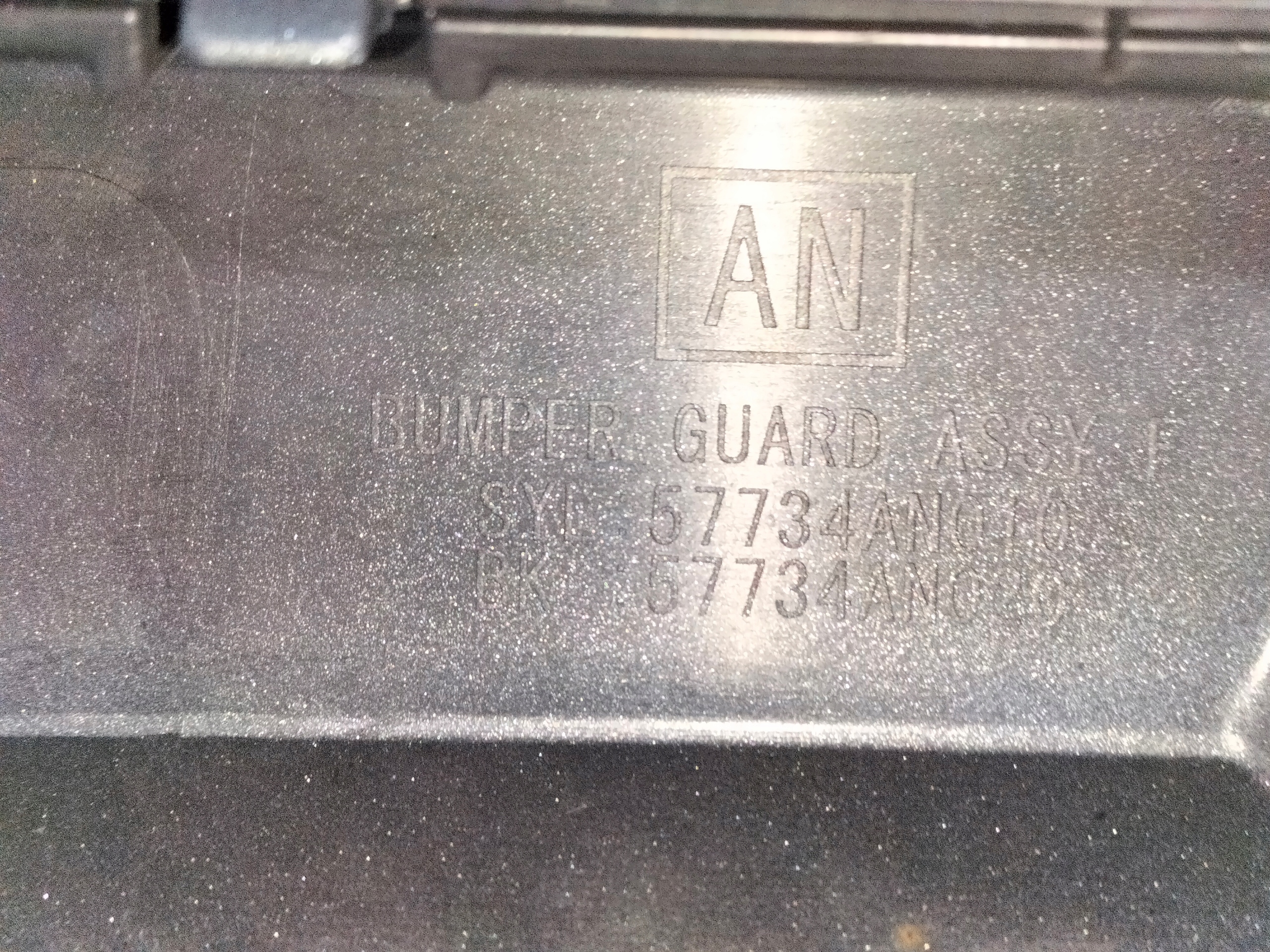 grille grid of a bumper front SUBARU OUTBACK VI 20