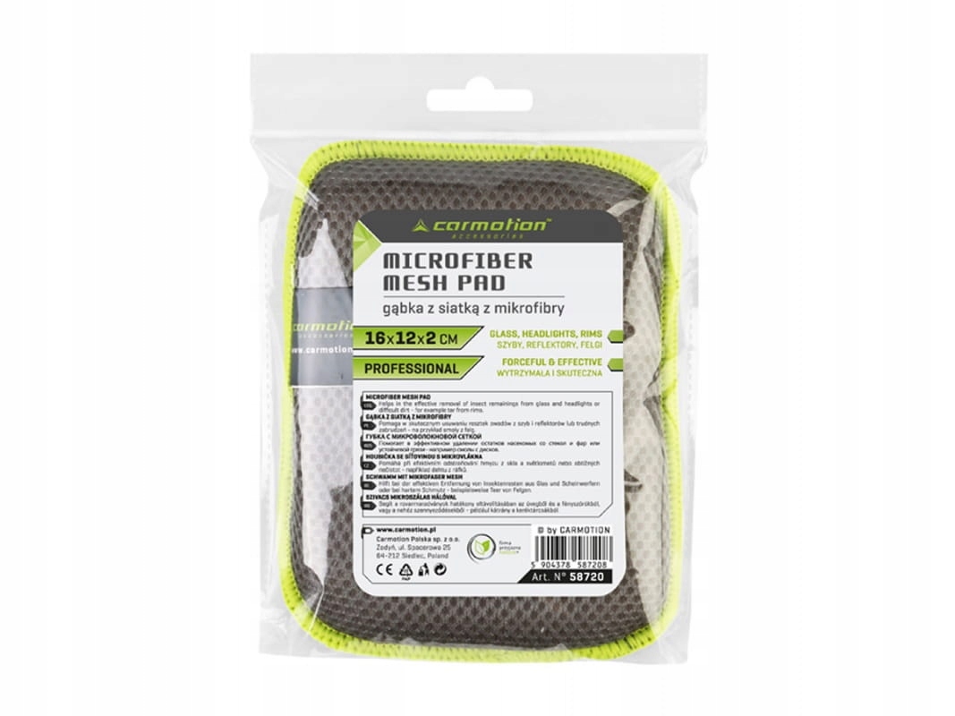 GĄBKA DO TRUDNYCH ZABRUDZEŃ I RESZTEK OWADÓW Kod producenta 58720