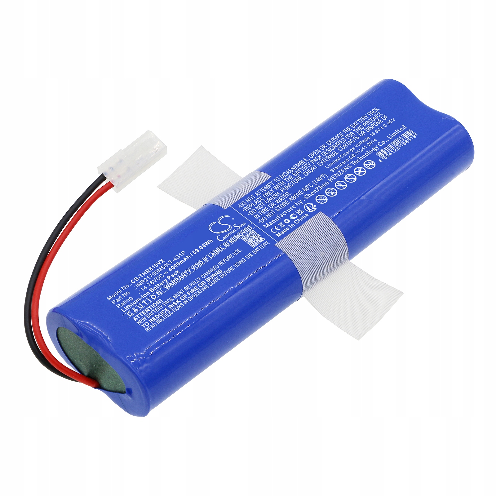 Baterie pro 360 S8+ Botslab S8 Plus QH100005 INR21700M50LT-4S1P 4000mAh