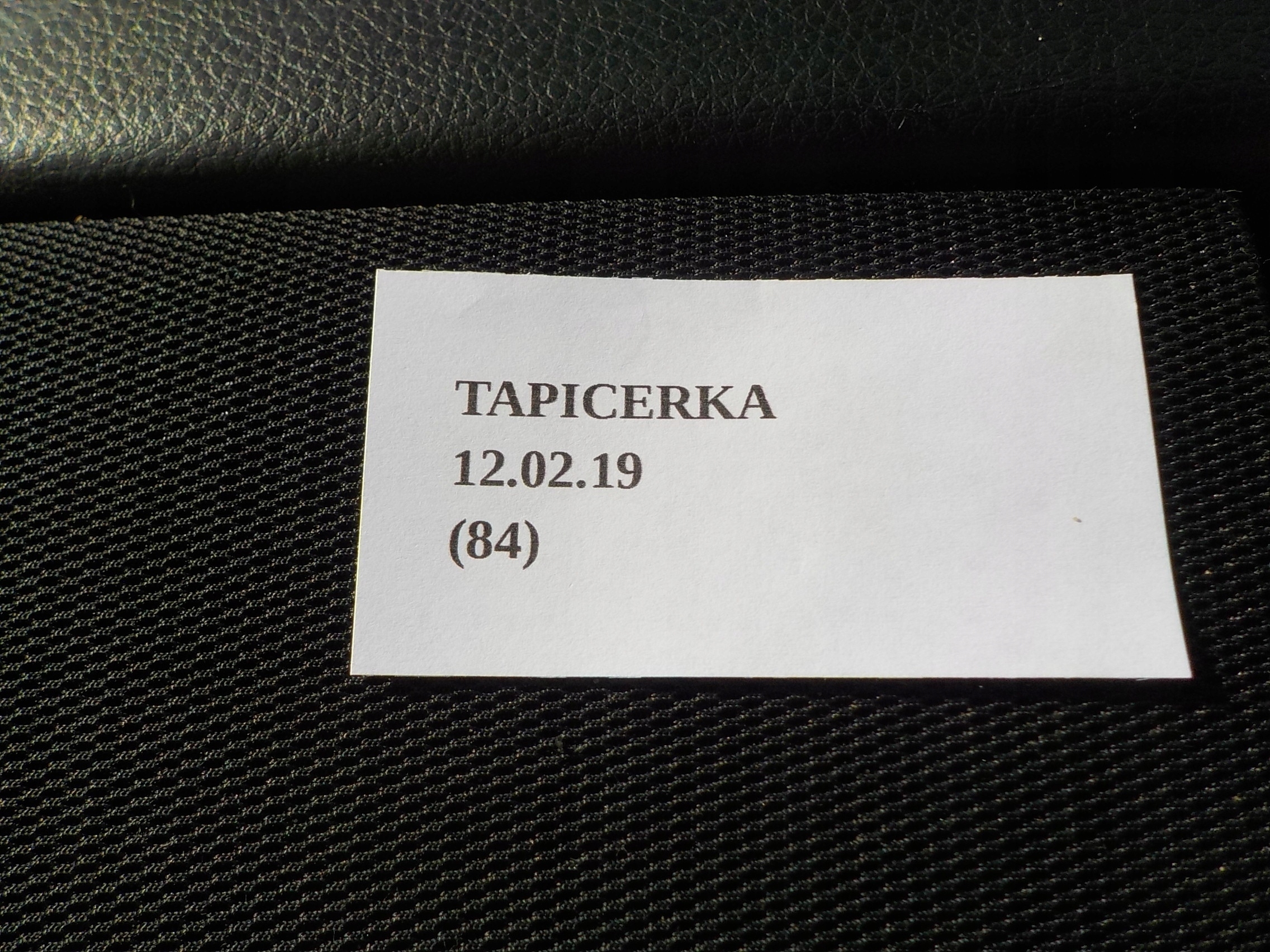 обивка дверные карты перед INFINITI FX45 FX35