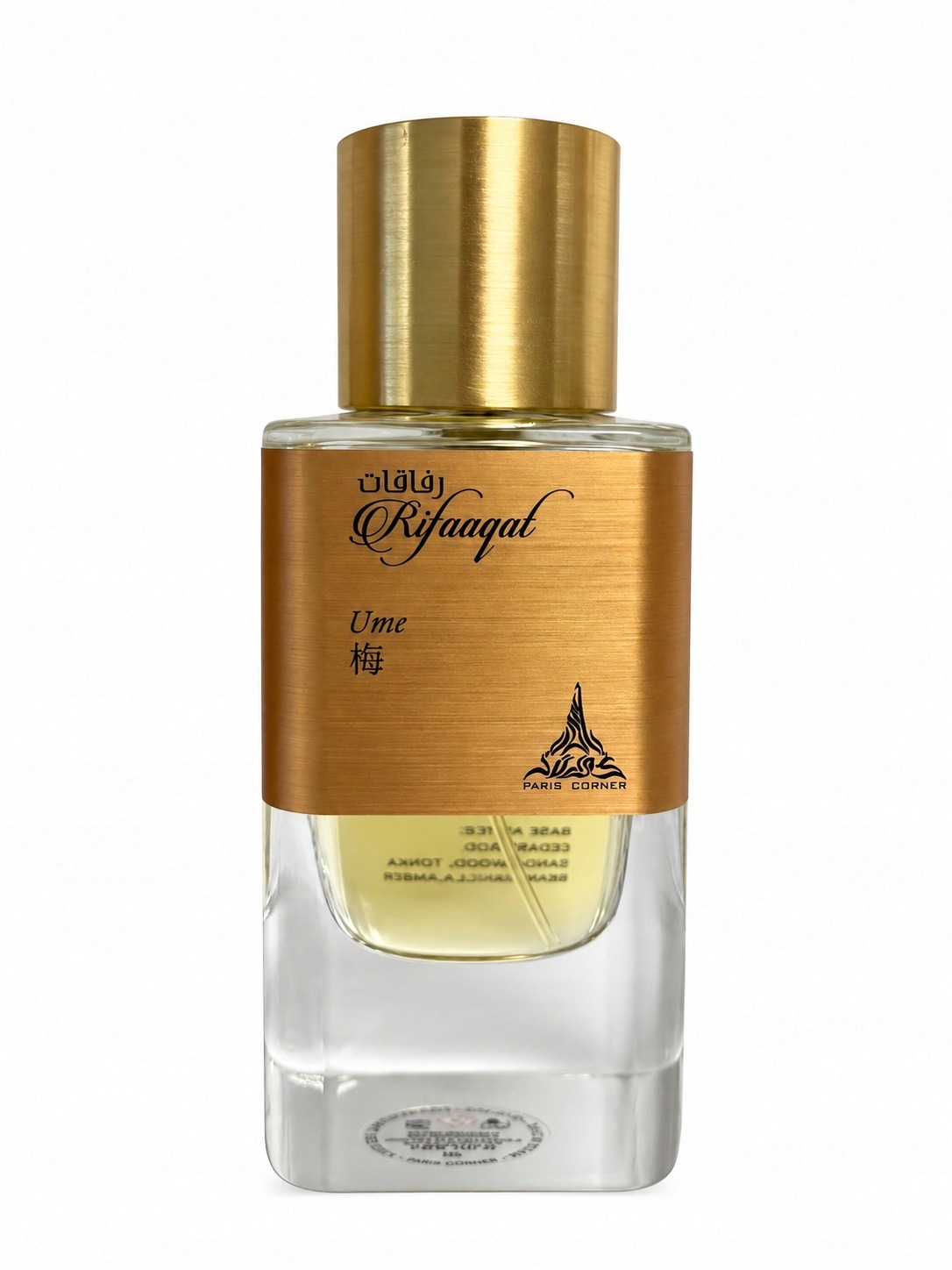 Paris Corner Rifaaqat Ume 85 ml parfémovaná voda unisex – Novinka 5 vzorků zdarma