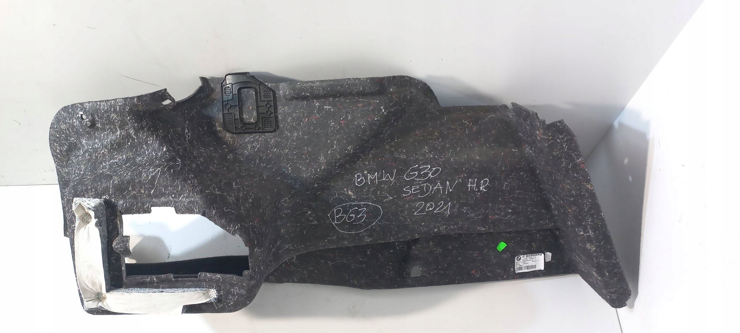 BMW 5 G30 side / upholstery / boot right 7373570 (BG3)