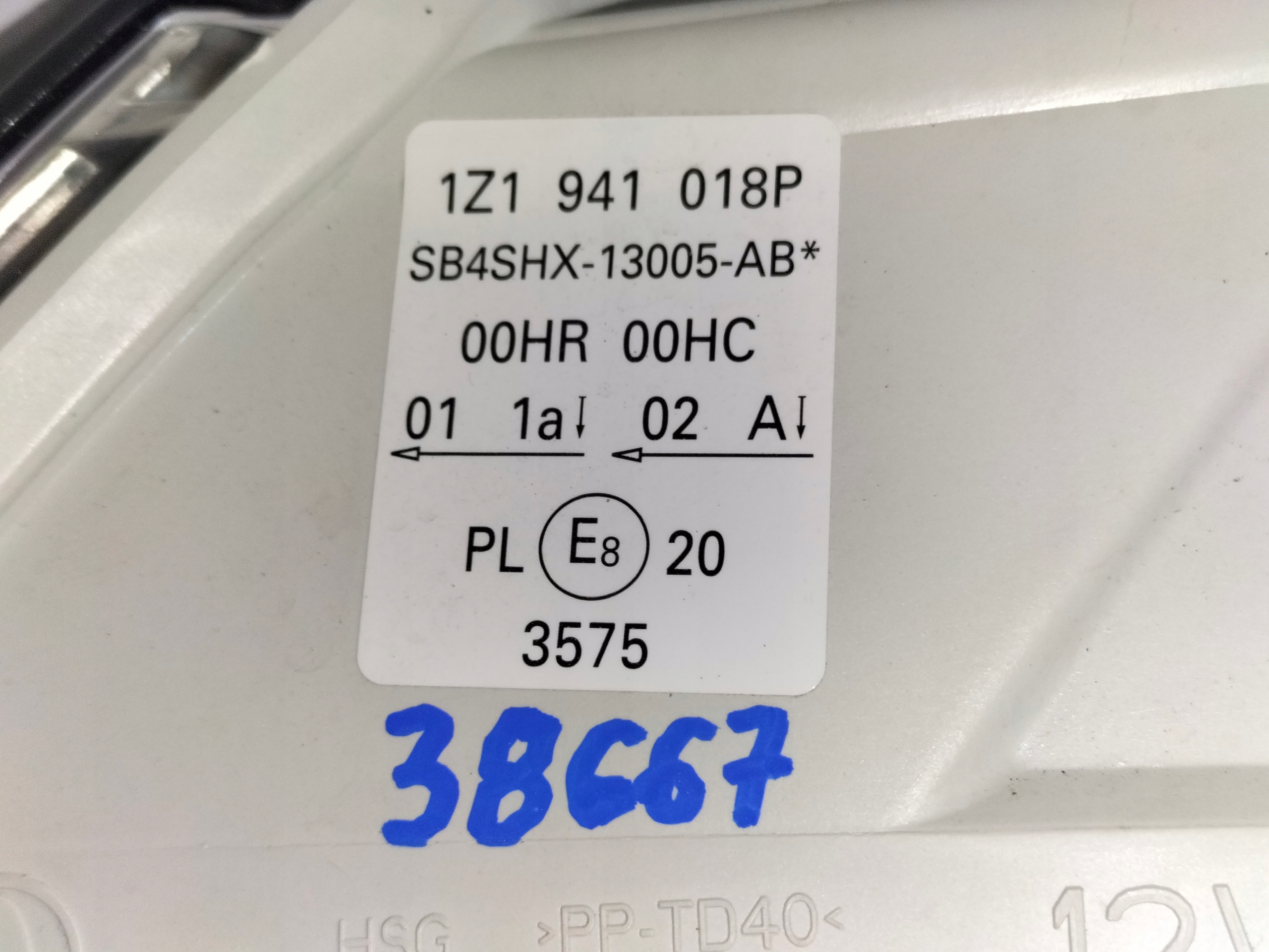 light front reflektor right SKODA OCTAVIA II 04-08